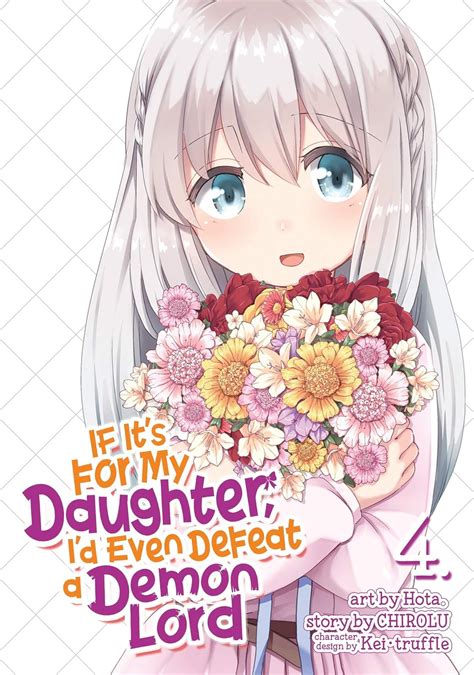 ehentai daughter|If It's for My Daughter, I'd Even Defeat a Demon Lord.